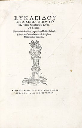 Stoicheion bibl. XV ek ton theonos synoysion. Proklou bibl. IV. (Elementa geometriae cum commento Procli. Graece ed. S. Grynaeus)