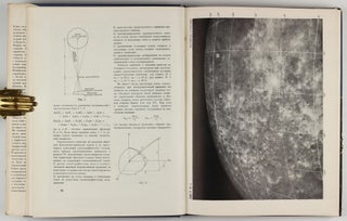 Atlas obratnoy storony luny. (Atlas of the rear side of the moon).
