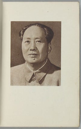 [Quotations from Chairman Mao].