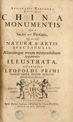 China monumentis qua sacris qua profanis, nec non variis naturae & artis spectaculis, aliarumque rerum memorabilium argumentis.