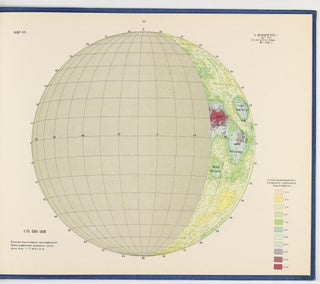 Polarimetric Atlas of the Moon.
