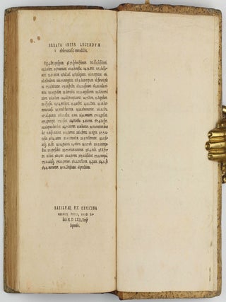 Opera quaedam lectu digna : Nempe, De libris proprijs ; De curationibus & praedictionibus admirandis ; Neronis encomium ; Geometriae encomium ; De uno ; Actio in Thessalicum Medicum ; De secretis ; De gemmis & coloribus ; Dialogus de Morte ; Dialogus de Humanis consilijs, Tetim inscriptus ; De mnimis & propinquis ; De summo bono.