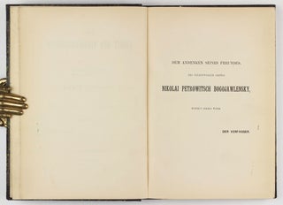 Die Arbeit der Verdauungsdrüsen. Translated from the Russian by Dr. A. Walther.
