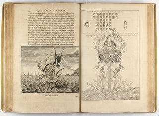 China monumentis qua sacris qua profanis, nec non variis naturae & artis spectaculis, aliarumque rerum memorabilium argumentis.