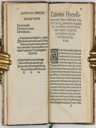Ars et theoria transmutationis metallicae cum Voarchadumia, proportionibus, numeris, & iconibus rei accommodis illustrata / Voarchadumia contra alchimiam. Ars distincta ab archimia, & sophia: cum additionibus, proportionibus: numeris & figuris opportunis.